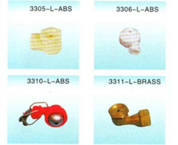 點擊查看詳細信息<br>標題：紡織空調噴嘴 閱讀次數(shù)：3796